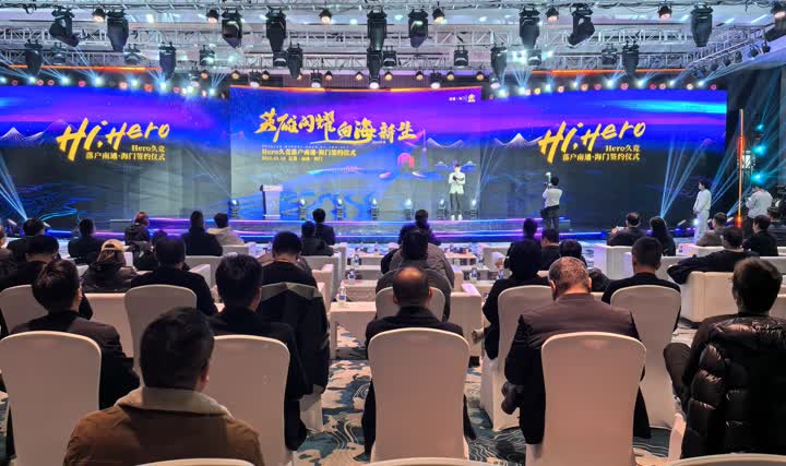 态依然保持 态依然保持