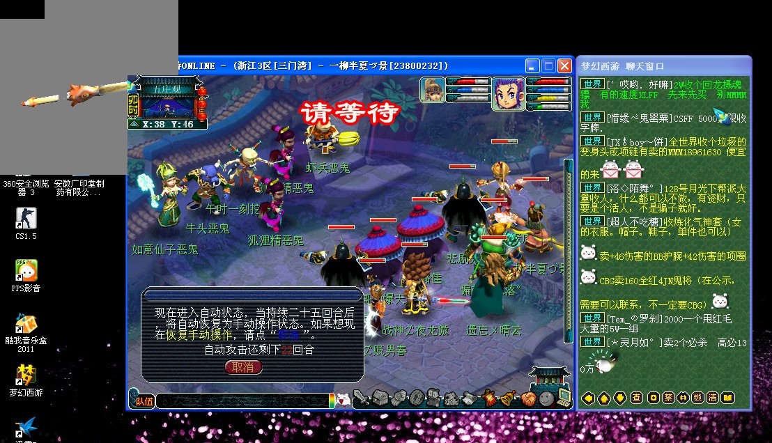 表性案例 表性案例