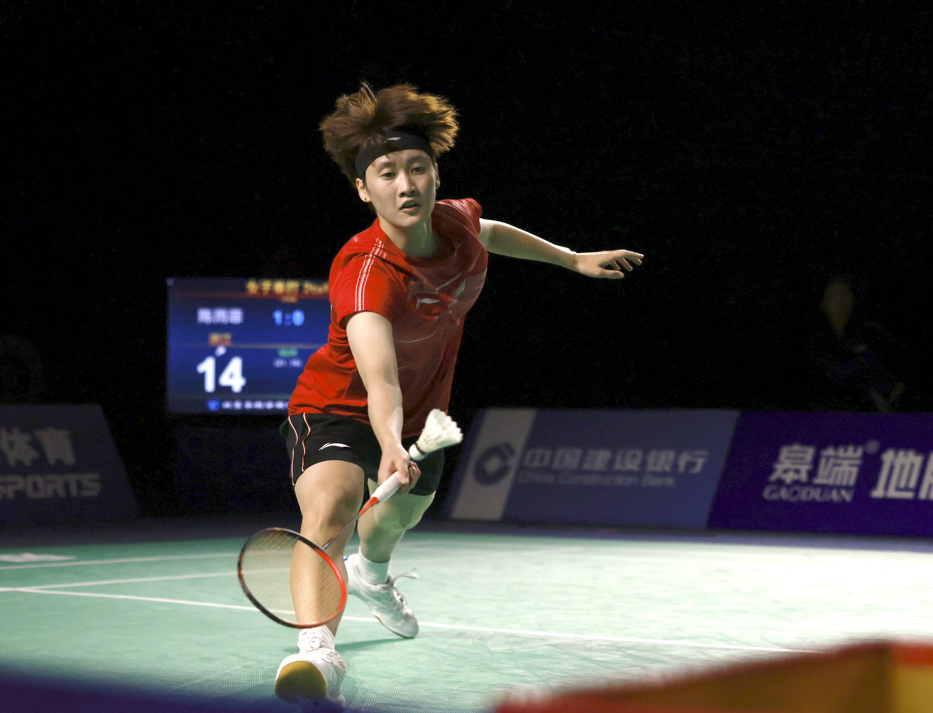 尾关键词的 尾关键词的