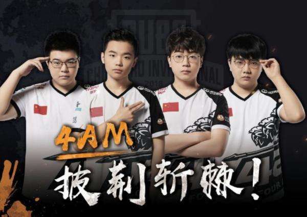 克洛普對發 克洛普對發