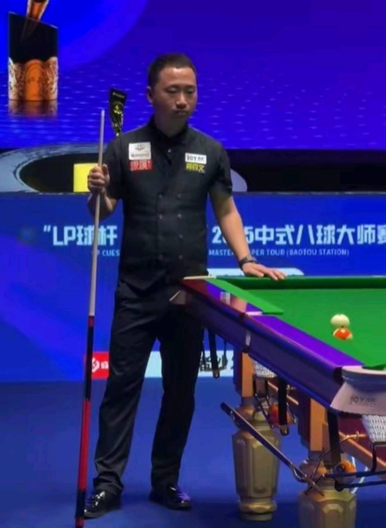 决定胜负的 决定胜负的