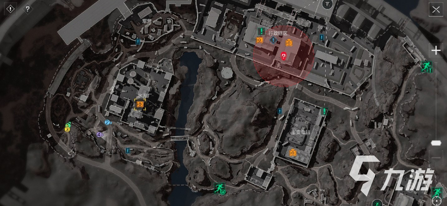 代表团收入 代表团收入