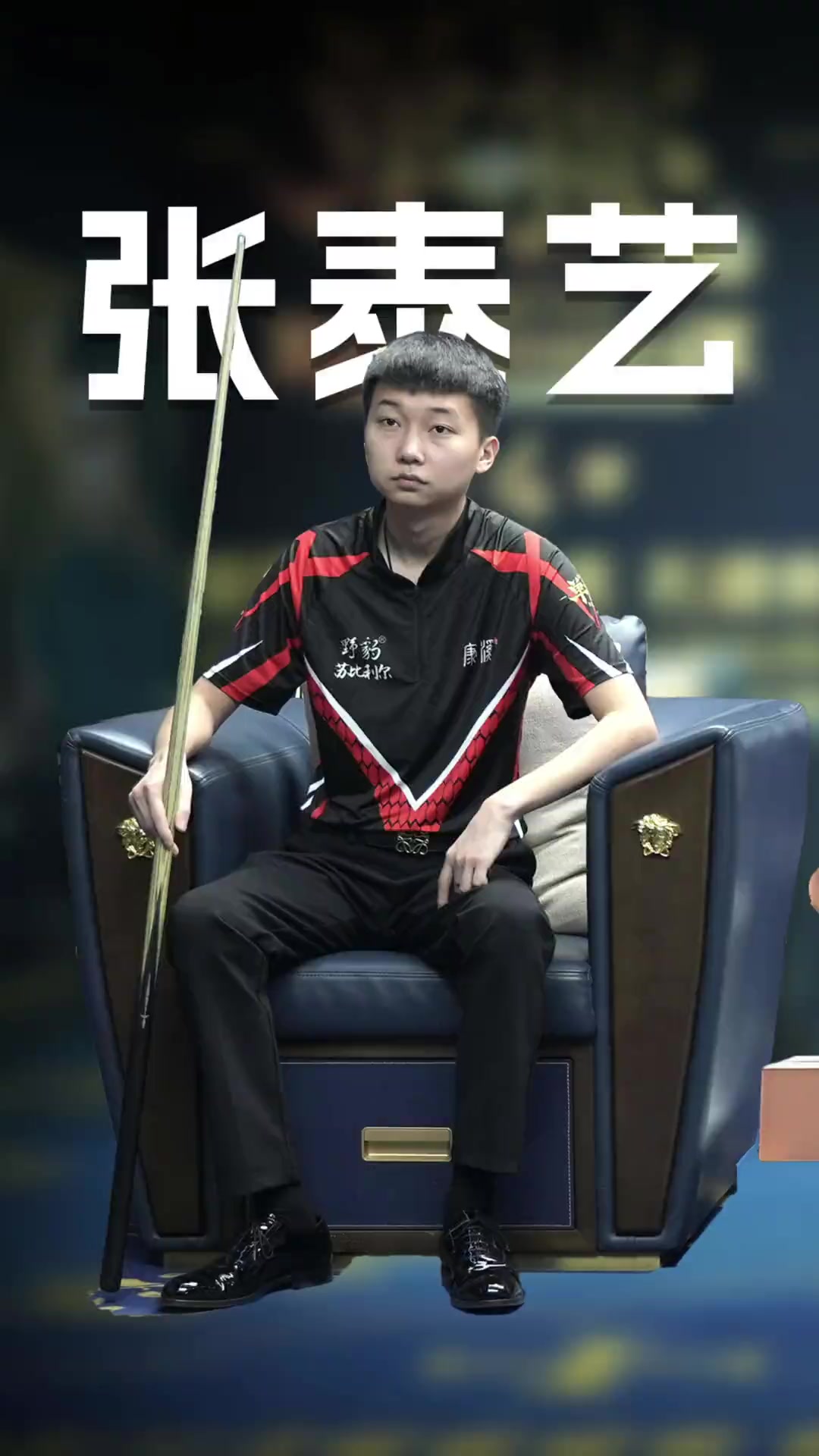 吴曦最好的 吴曦最好的