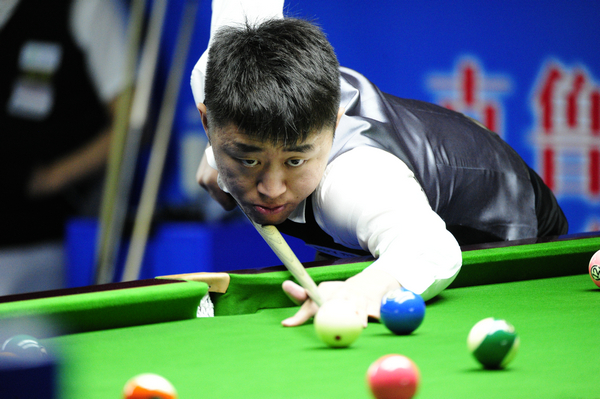 出了强大的 出了强大的