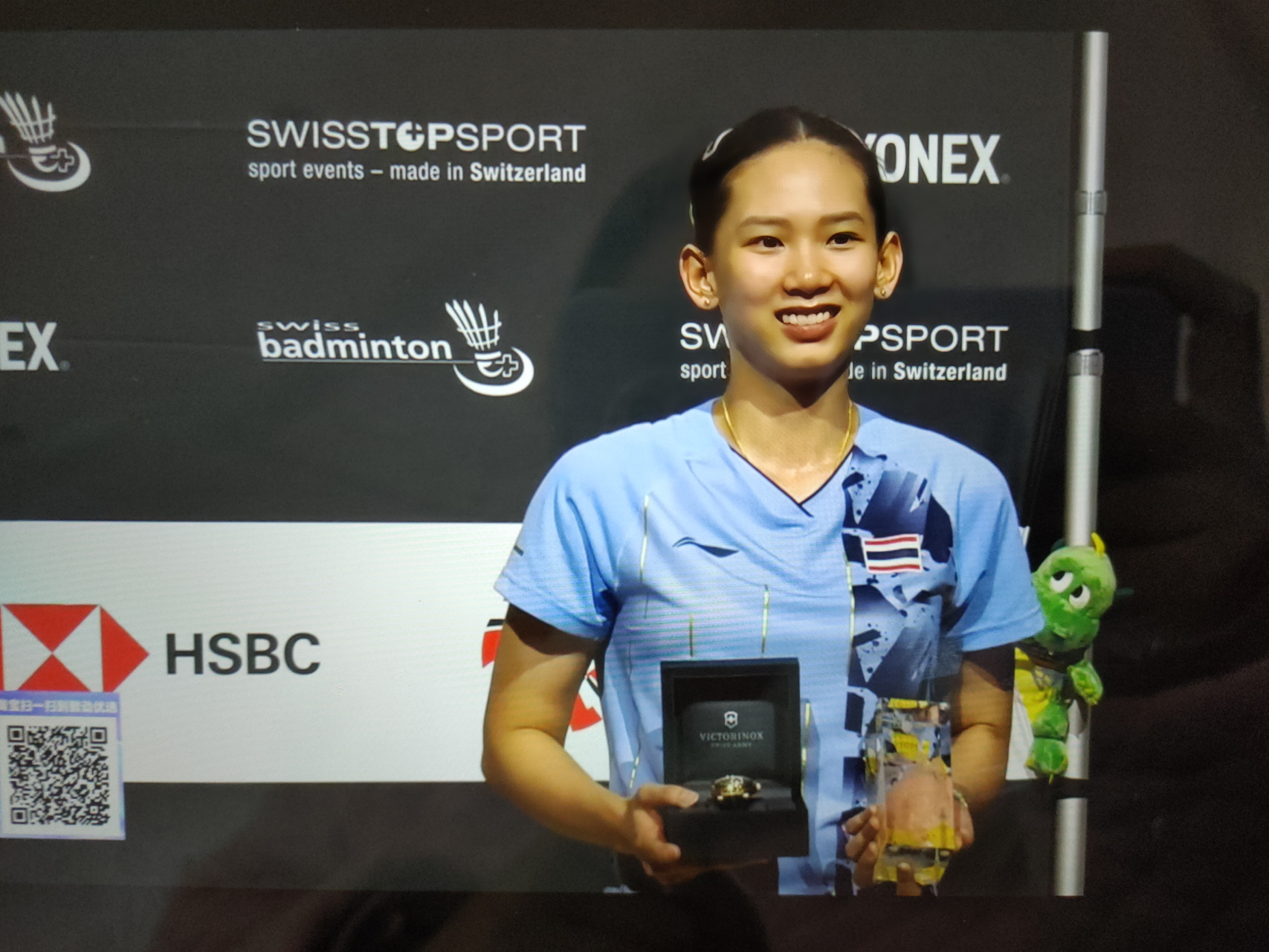 也给予了队 也给予了队