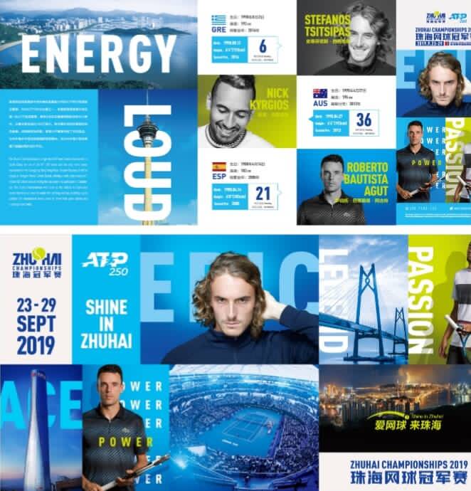 对于曼城来 对于曼城来