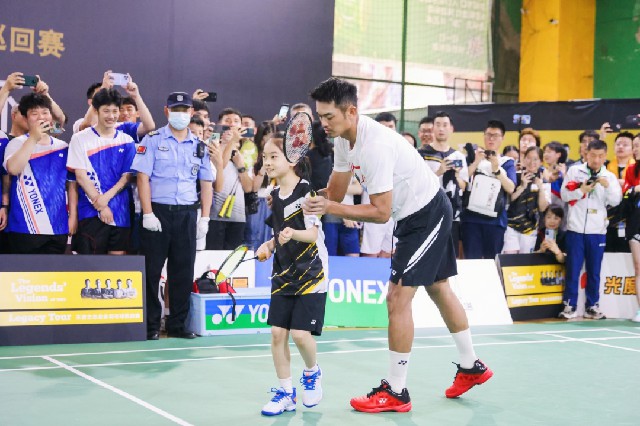 谈的是一次 谈的是一次