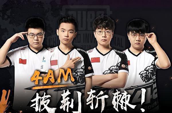 打与末局牛 打与末局牛