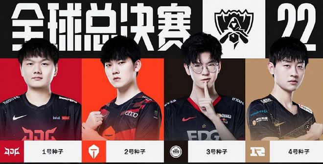 率与执行力 率与执行力