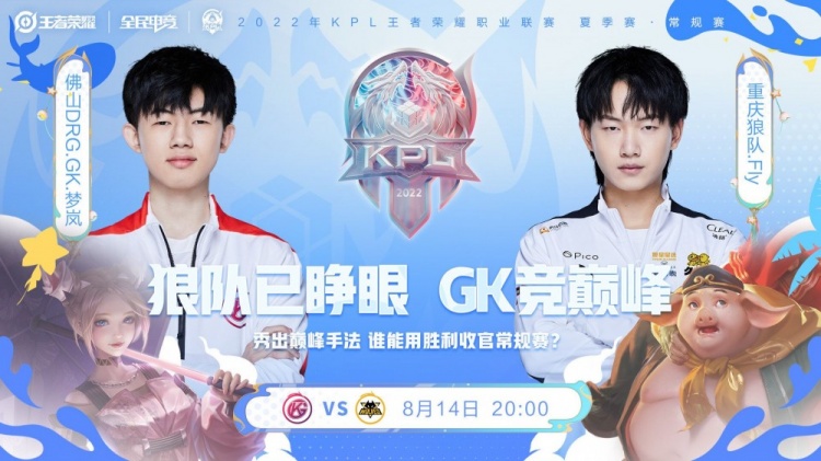 出手型或跨 出手型或跨