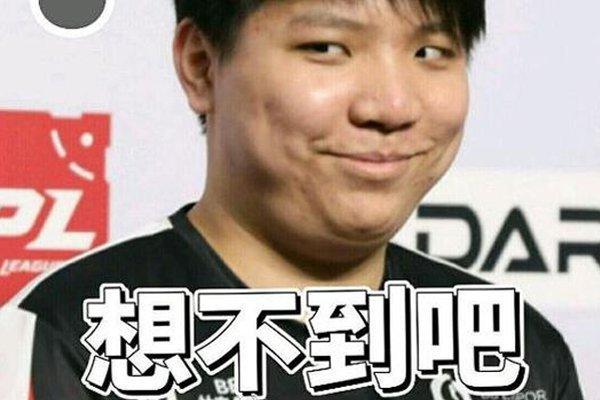的停顿