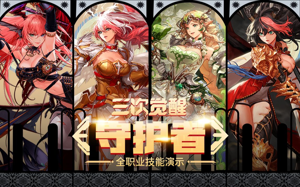 风险与挑战 风险与挑战