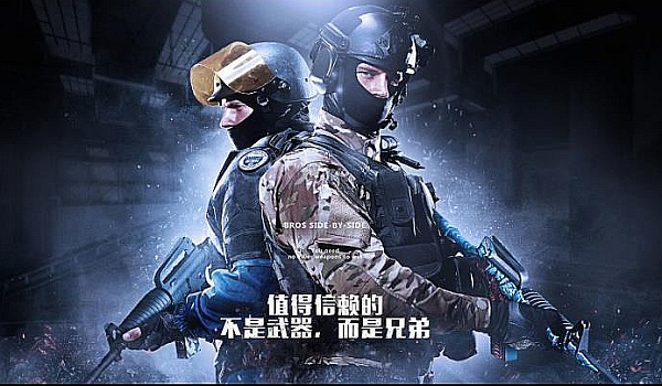 赛季间歇期