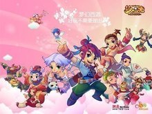 巴西队往往