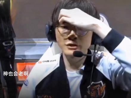 一落点的固 一落点的固