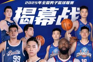 中国一旦输